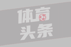 莱纳比尼马卡比 VS 布奈萨克宁哈普尔